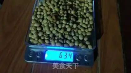 Make Summer bean milk step 0
