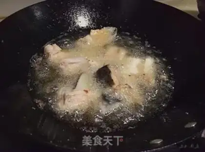 Make Onion pepper salmon head step 4