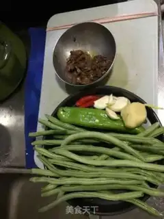 Make The bean bean wilded rice powder step 0