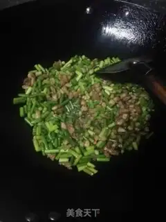 Make Garlic fried meat step 5