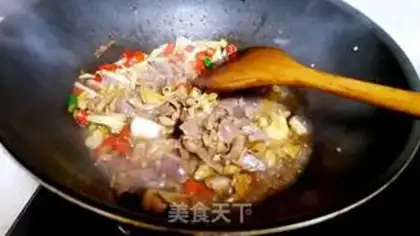 Make Pipper chicken step 4