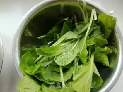 Make Vegetable fruit salad step 0