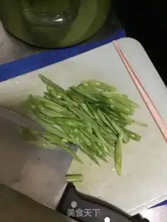 Make The bean bean wilded rice powder step 1