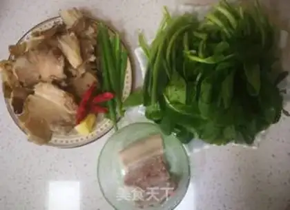 Make Fresh mushroom step 0