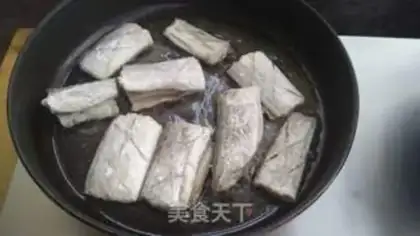 Make Curry with fish step 7