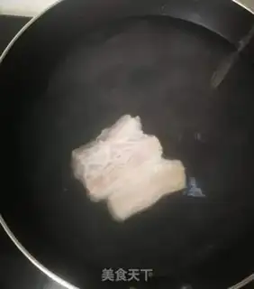Make Fresh mushroom step 1