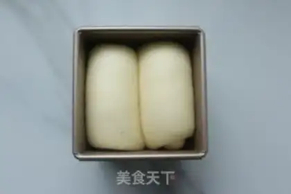 Make Sponge toast step 13