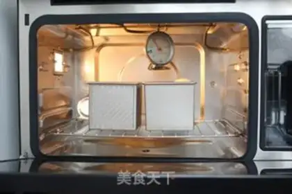 Make Sponge toast step 14