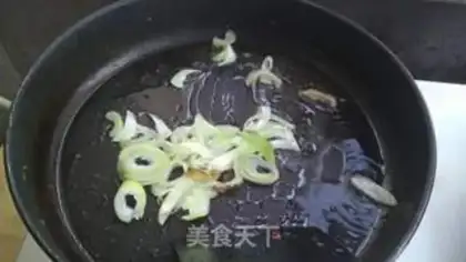 Make Curry with fish step 9