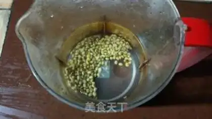 Make Summer bean milk step 5