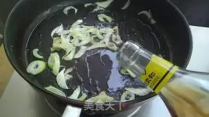 Make Curry with fish step 10