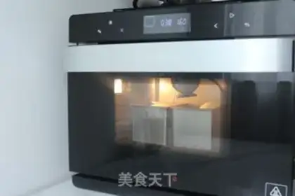 Make Sponge toast step 15