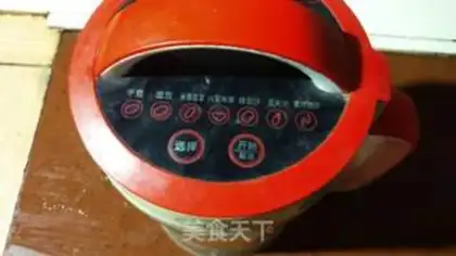 Make Summer bean milk step 6