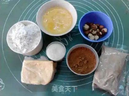 Make The German squirt horn cookies step 0