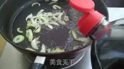 Make Curry with fish step 11