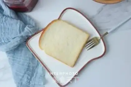 Make Sponge toast step 16