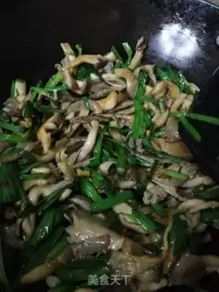 Make Scrambled mushrooms step 7