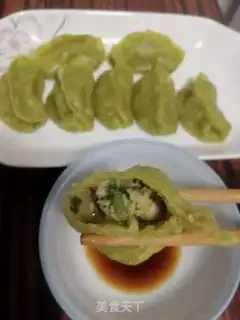 Make Dragon and Feng Do dumplings step 12