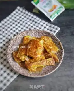 Make Curry with fish step 16