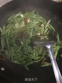 Make The bean bean wilded rice powder step 10