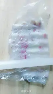 Make Creative Mountain Ball step 1