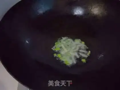Make It