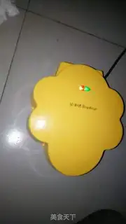 Make Donuts step 1