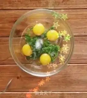 Make A spinach chicken cake step 2