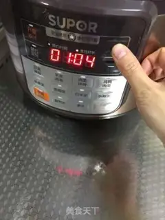 Make Red bean date congee step 1