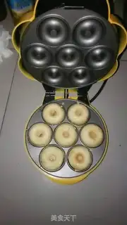 Make Donuts step 2