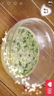 Make A spinach chicken cake step 4
