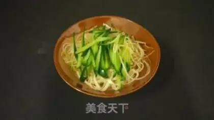 Make It