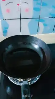 Make Creative Mountain Ball step 6