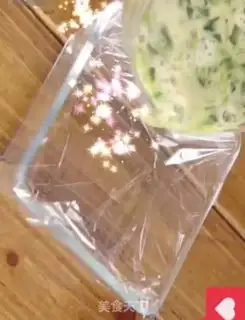 Make A spinach chicken cake step 5