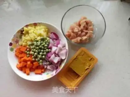 Make Curry chicken step 0