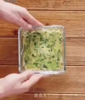Make A spinach chicken cake step 6