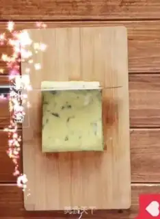 Make A spinach chicken cake step 8