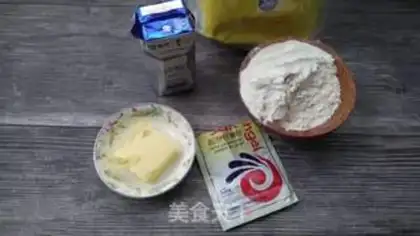 Make Yogurt toast step 0