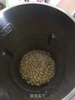 Make Red dates, soybeans step 0