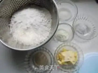 Make French bread step 0