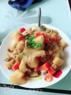 Make Curry step 0