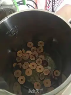 Make Red dates, soybeans step 2