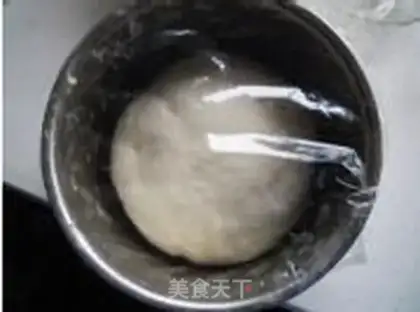 Make French bread step 1