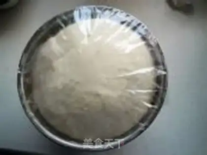 Make French bread step 2