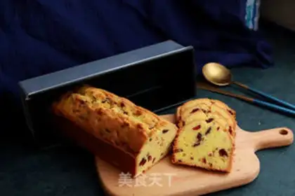 Make Cranberry pound cake step 15