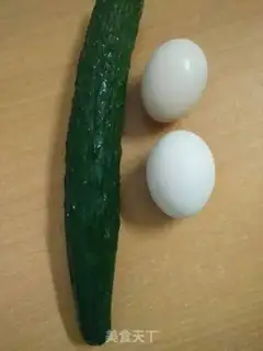 Make cucumber egg step 0