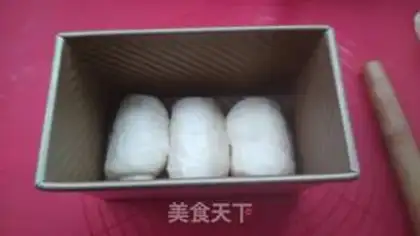 Make Yogurt toast step 8
