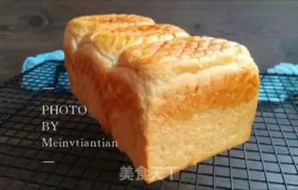 Make Yogurt toast step 10