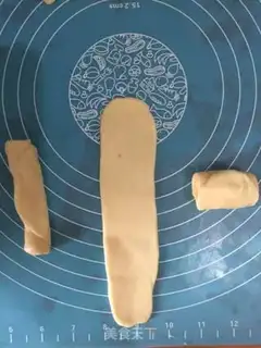 Make Souffle step 11