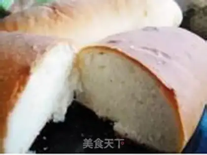 Make French bread step 5